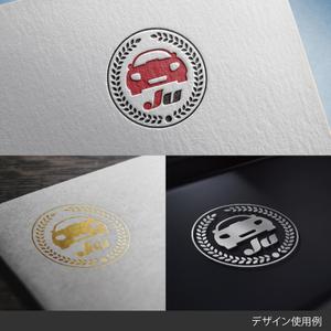 しま (shima-z)さんの厳選された中古車をイメージするロゴマーク募集しますへの提案