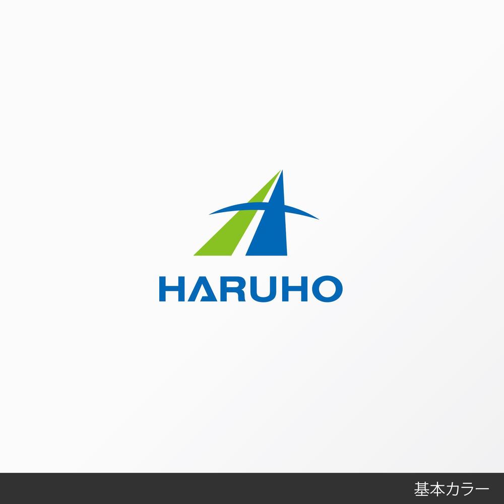 補修をメインとした土木建設会社のロゴ