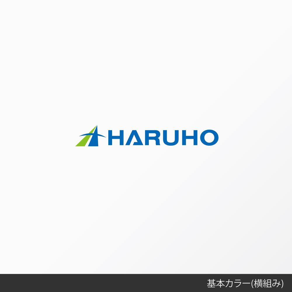 補修をメインとした土木建設会社のロゴ