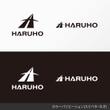 ロゴ_HARUHO_03.jpg