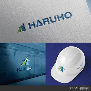 しま (shima-z)さんの補修をメインとした土木建設会社のロゴへの提案