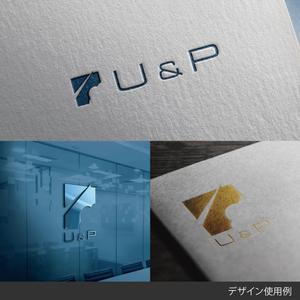 しま (shima-z)さんの航空関連事業を営む「U＆P」のロゴへの提案