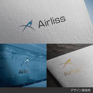 しま (shima-z)さんの空調機器の研究・開発・販売会社「Airliss」のロゴへの提案