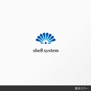 しま (shima-z)さんのシステム開発会社のロゴ作成への提案