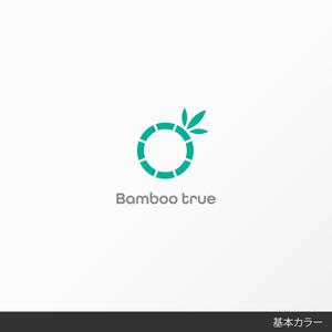 しま (shima-z)さんのイベント企画・キャスティング会社のロゴデザインへの提案