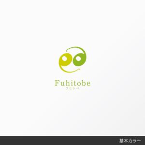 しま (shima-z)さんのメディア配信会社「フヒトベ」のロゴへの提案