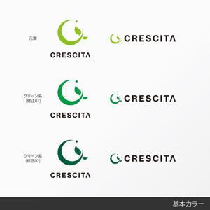 しま (shima-z)さんのイベント会社　「CRESCITA」のロゴ作成への提案