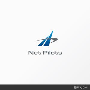 しま (shima-z)さんの新設Web制作会社のロゴへの提案