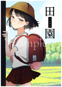 niwatokoworks (kureha0w0)さんの電子書籍の表紙イラストへの提案