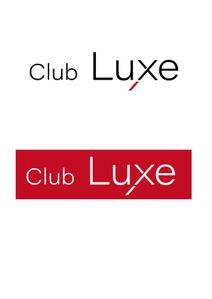 Ganzo (ganzo)さんのキャバクラの店名「Club Luxe」（クラブリュクス）のロゴへの提案