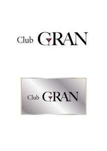 Ganzo (ganzo)さんのキャバクラ「Club GRAN」のロゴへの提案