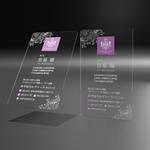 MM-7676 (MM-7676)さんのみやはらレディースクリニック　院長の名刺への提案