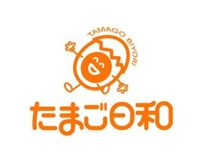 abi_sadaさんのたまごサンドとフレンチトーストの店【たまご日和】のロゴ作成依頼への提案