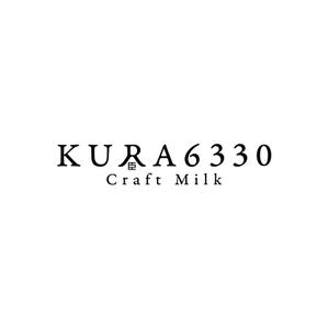nozi (NOZI)さんの一軒家カフェ「蔵6330」のロゴへの提案