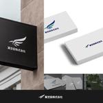 D-Design (dorisuke)さんの建設設備業の企業ロゴへの提案