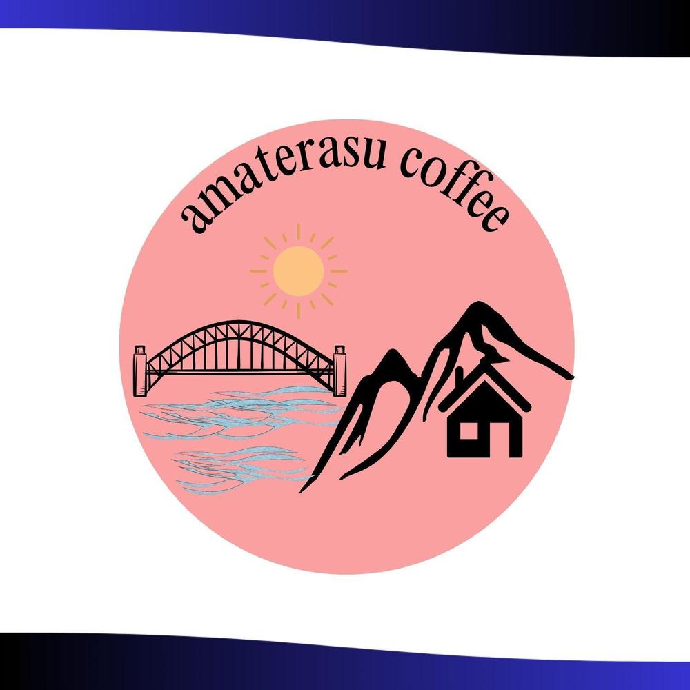 amaterasu coffee1.jpg