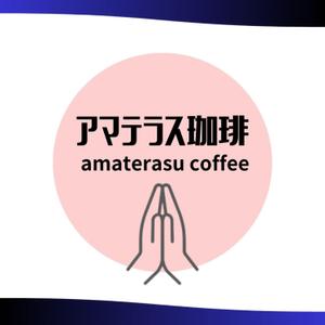 fontoknak (fontoknak)さんの海に面した歴史的建造物内のカフェ店舗のロゴへの提案