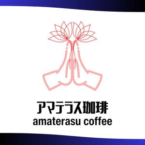 fontoknak (fontoknak)さんの海に面した歴史的建造物内のカフェ店舗のロゴへの提案