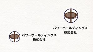 fontoknak (fontoknak)さんのパワーホールディングス株式会社のロゴマーク　ある程度、品格がある感じでお願いします。への提案