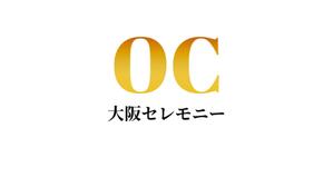 fontoknak (fontoknak)さんの家族葬専門の葬儀社のロゴ　への提案