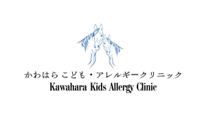 fontoknak (fontoknak)さんの新規開院される小児科・アレルギー科クリニックのロゴ制作への提案