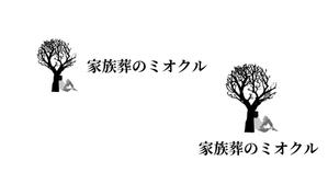 fontoknak (fontoknak)さんの葬儀社のロゴ作成への提案