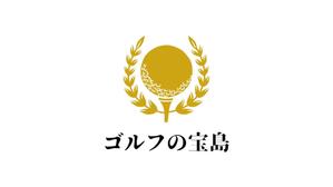 fontoknak (fontoknak)さんのゴルフ新番組「ゴルフの宝島」のロゴへの提案