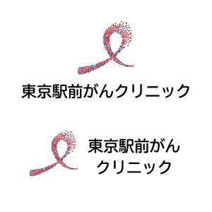 fontoknak (fontoknak)さんのクリニックのロゴデザインへの提案