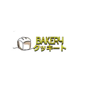 fontoknak (fontoknak)さんのパン製造とコストコ商品再飯店の店　BAKERY クッキートのロゴへの提案