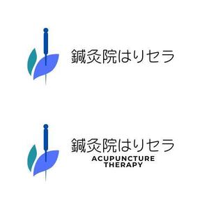fontoknak (fontoknak)さんの千代田区神田淡路町にオープンする鍼灸院、「はりセラ」もしくは「鍼灸院はりセラ」のロゴへの提案
