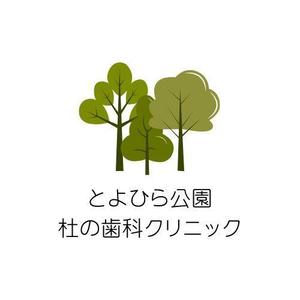 fontoknak (fontoknak)さんの杜（森）っぽさ・明るいへの提案