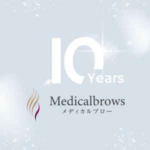 fontoknak (fontoknak)さんのブランド10周年ロゴへの提案