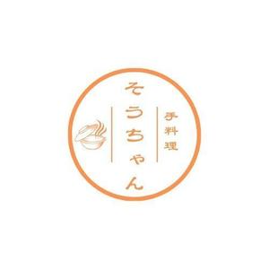 fontoknak (fontoknak)さんの居酒屋｢手料理そうちゃん｣のロゴへの提案