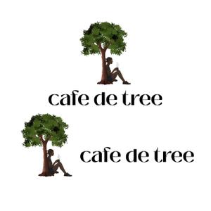 fontoknak (fontoknak)さんのカフェ「cafe de tree」のロゴへの提案