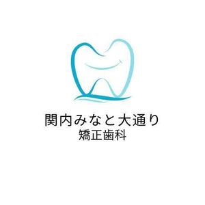 fontoknak (fontoknak)さんの新規開院する矯正歯科クリニックのロゴ作成への提案