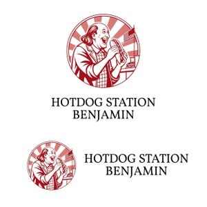 fontoknak (fontoknak)さんのホットドッグ屋　「HOTDOG　STATION　BENJAMIN」のロゴへの提案