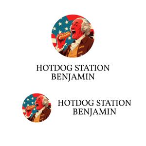fontoknak (fontoknak)さんのホットドッグ屋　「HOTDOG　STATION　BENJAMIN」のロゴへの提案