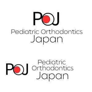 fontoknak (fontoknak)さんの子どもの矯正歯科治療を行う歯科医師が集う「日本小児矯正研究会」のロゴマークの作成への提案