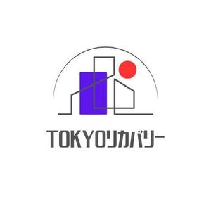 fontoknak (fontoknak)さんの＜株式会社TOKYOリカバリー＞ロゴデザインへの提案