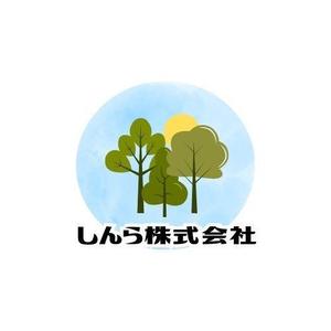 fontoknak (fontoknak)さんの企業ロゴのデザイン「しんら株式会社」への提案