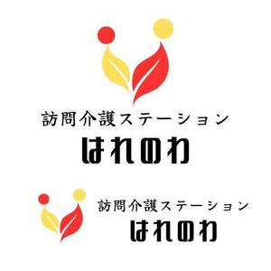 fontoknak (fontoknak)さんの「訪問看護ステーションはれのわ」のロゴへの提案