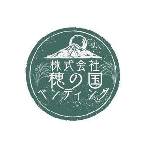 fontoknak (fontoknak)さんの自動販売機事業の社名ロゴの作成への提案