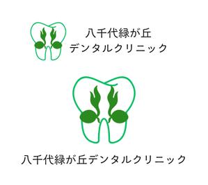 fontoknak (fontoknak)さんの総合歯科医院のロゴ制作への提案
