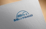 haruru (haruru2015)さんの長期レンタカー管理システム「長期レンタMAKER」（長期レンタメーカー）のロゴ作成への提案