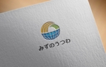 haruru (haruru2015)さんの「みずのいつわ」イメージ会社ロゴデザインのお仕事 への提案
