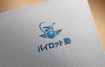haruru (haruru2015)さんの「パイロット塾」のロゴ作成への提案