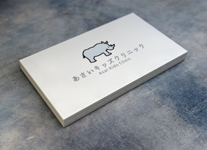 haruru (haruru2015)さんの新規開院する小児科のロゴ作成への提案