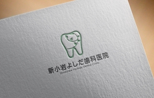 haruru (haruru2015)さんの柔らかい印象の新規歯科医院様への提案
