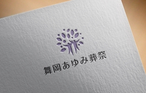 haruru (haruru2015)さんの葬儀社のロゴ作成への提案