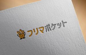 haruru (haruru2015)さんのツールのロゴの作成をお願いします！への提案